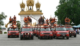 The G4 Challenge in Laos
